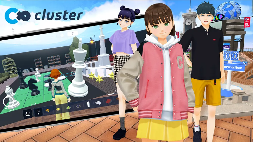 メタバースプラットフォーム「cluster」の画像/Metaverse platform Cluster